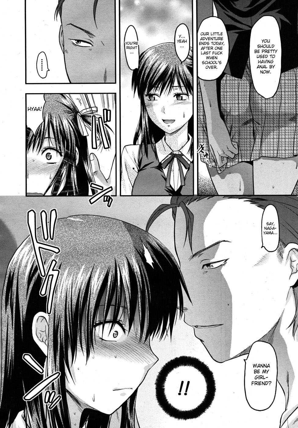 Another World Chapter 1000 Page 59